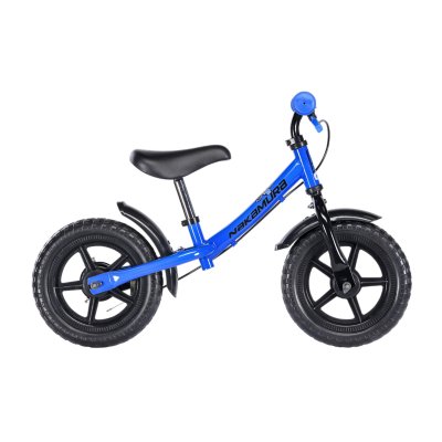 Velo Enfant Nakamura